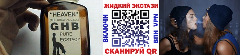 гидра ONION  как найти   Сим  БУТИРАТ BDO 