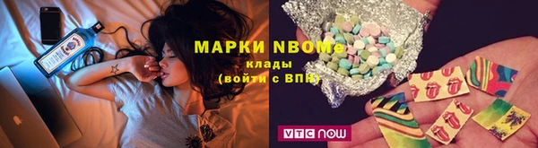 apvp Арсеньев
