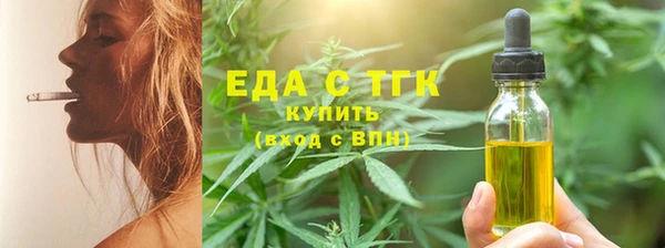 apvp Арсеньев