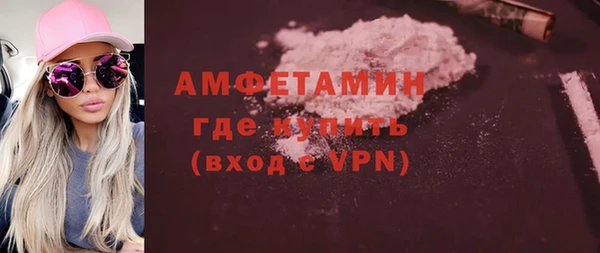 apvp Арсеньев