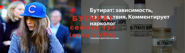 apvp Арсеньев