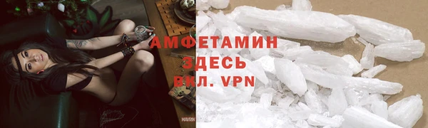 apvp Арсеньев