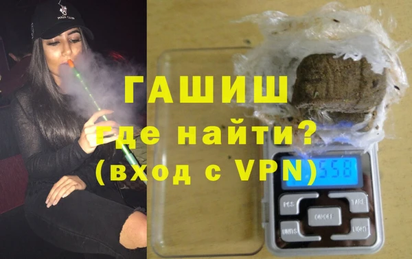 apvp Арсеньев