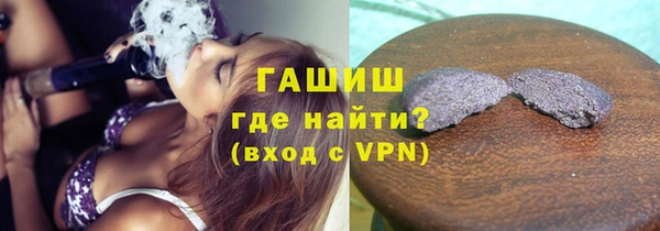 герыч Аркадак