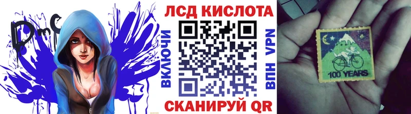 где купить наркоту  Сим  гидра зеркало  Марки N-bome 1500мкг 